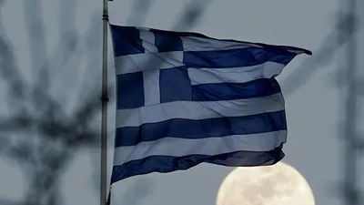 Komşu ülke halktan para yardımı istedi