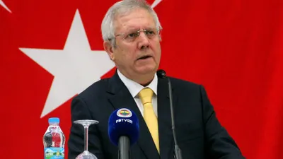 Aziz Yıldırım için zorla getirme kararı