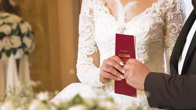 Diyanet'ten müftülere ''nikâh dualı'' genelge