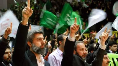 Furkan Vakfı hakkında flaş karar !