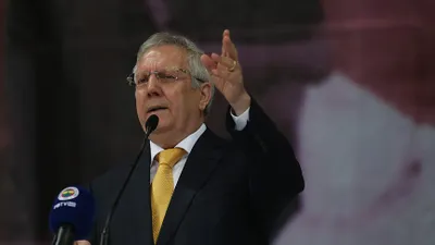 Galatasaray'dan Aziz Yıldırım'a davet !
