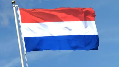 Hollanda'dan skandal karar !