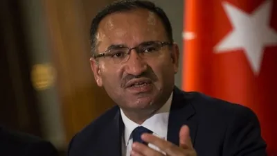 Hükümetten Salih Müslim için flaş açıklama