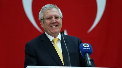 Aziz Yıldırım'dan alt yapı için dev hamle