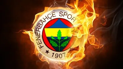 Fenerbahçe'den çok sert açıklama !