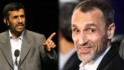 İran'ın eski liderine şok !