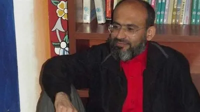 ''Eşofman'' mesajları tepki çeken öğretmene ihraç