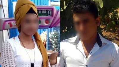 17 yaşındaki liseli kıza korkunç tuzak