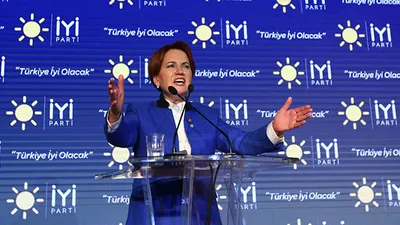 İYİ Parti hakkındaki bomba belge için açıklama geldi