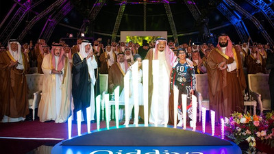 Suudi Arabistan'da bir yenilik daha !