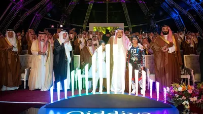 Suudi Arabistan'da bir yenilik daha !