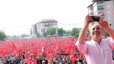 Muharrem İnce: ''AKP değil AK Parti diyeceğim''