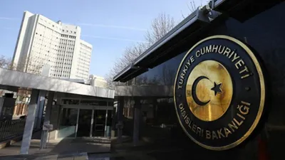 Dışişleri'nden Hakan Atilla tepkisi !