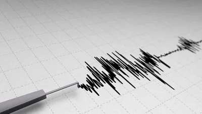 Amasya'da bu sabah korkutan deprem