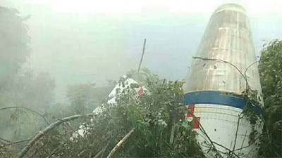 UFO sanılan cisim bakın ne çıktı !