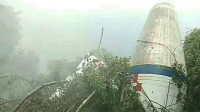 UFO sanılan cisim bakın ne çıktı !