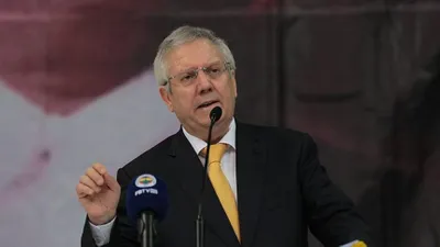 Aziz Yıldırım'dan Ali Koç açıklaması