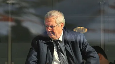 Aziz Yıldırım'ın yeni projesi: Fenerbahçe modeli !