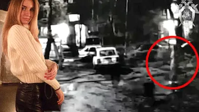15 yaşındaki çocuk dehşet saçtı !