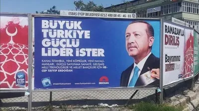 AK Parti afişlerinde dikkat çeken hata