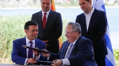 Tarihi imzalar atıldı... İşte yeni ismi