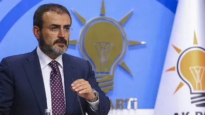 AK Parti'den Muharrem İnce açıklaması: Takdir etmek lazım