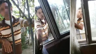 Penceredeki sapık nihayet yakalandı