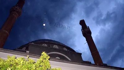 Diyarbakır'da camiye yıldırım düştü !