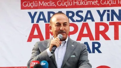 Çavuşoğlu'ndan doğalgaz açıklaması