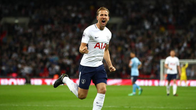 Harry Kane imzayı attı ! 102 milyon Euro...