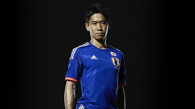 Beşiktaş taraftarından Kagawa çılgınlığı !
