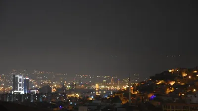 İzmir'de korkutan koku !