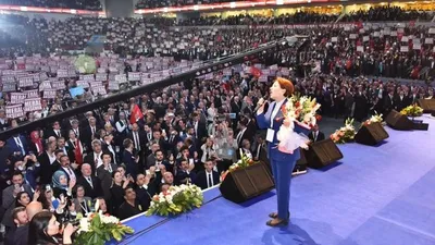 Akşener'den o 2 partiye davet yok