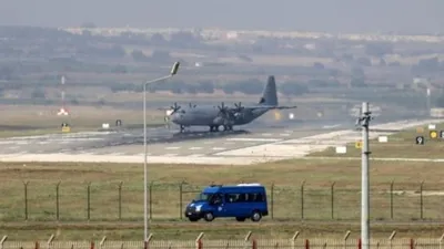 Pentagon'dan flaş İncirlik açıklaması