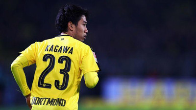 Dortmund'dan Beşiktaş'a Kagawa yanıtı !