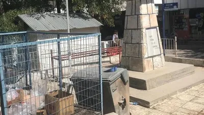 Atatürk'ün manevi mirasına büyük ayıp