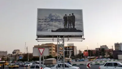 Savaş yıldönümünde skandal afiş
