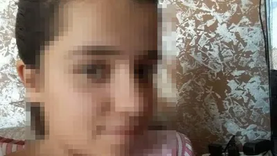 Kayıp Gamze bakın nerede bulundu !