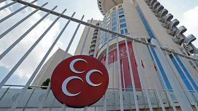 MHP'nin büyükşehirlerdeki ilk adayı belli oldu