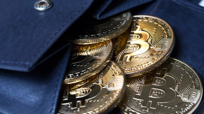 Bitcoin'in değerinde büyük düşüş
