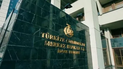 Merkez Bankası'ndan kar payı açıklaması