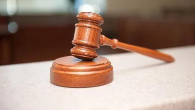 İş yerinde bu kelimeyi kullanana tazminat yok!