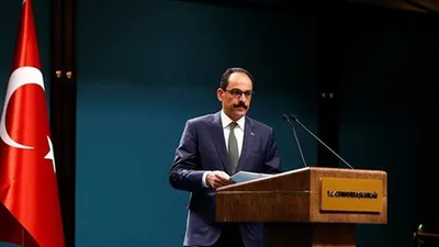 Erdoğan ABD'ye gidecek mi ? İbrahim Kalın'dan yanıt