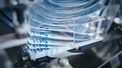 Kamu bankalarının kârları eridi!