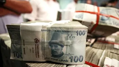 Yılbaşı çekilişinden devlet ne kadar kazanacak ? Dudak uçuklatan rakam