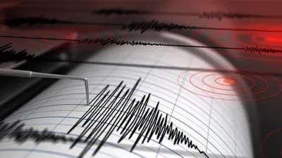 Denizli'de korkutan deprem