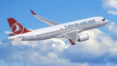 THY part time çalışacak personel arıyor