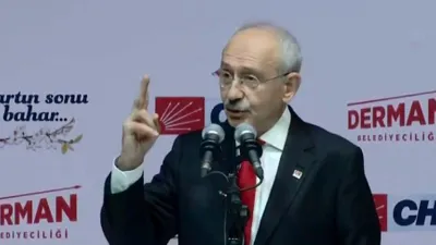 Kılıçdaroğlu PM toplantısına katılmayacak
