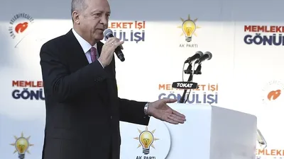 Erdoğan: ''Bize bugün ihanet edenler...''