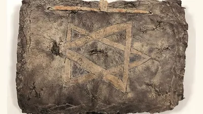 Bin 200 yıllık İncil ele geçirildi